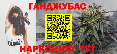 таблы Нарткала