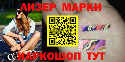 COCAINE Нальчик
