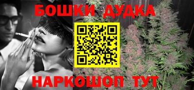 таблы Нарткала