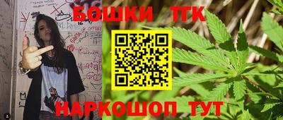 таблы Нарткала