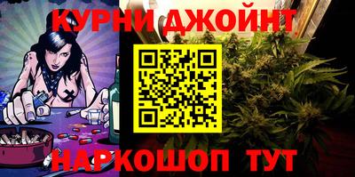 COCAINE Нальчик
