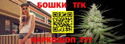 таблы Нарткала