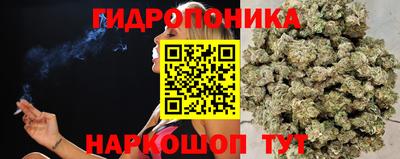 таблы Нарткала