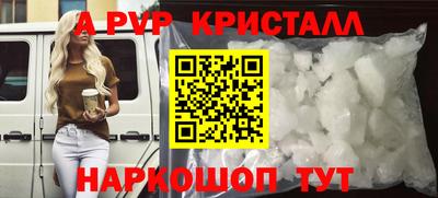таблы Нарткала
