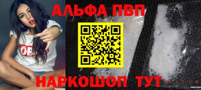 COCAINE Нальчик