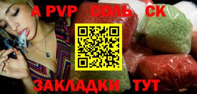 COCAINE Нальчик