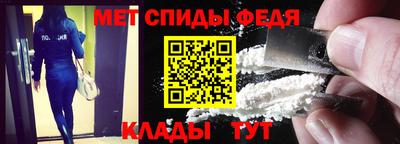 COCAINE Нальчик