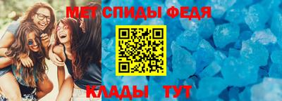 COCAINE Нальчик