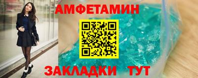 таблы Нарткала