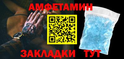 гашишное масло Наро-Фоминск