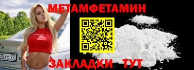 COCAINE Нальчик