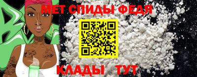 таблы Нарткала