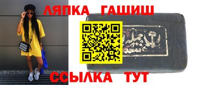 таблы Нарткала