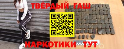 таблы Нарткала