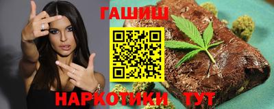 COCAINE Нальчик